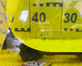 Стекло собачника TOYOTA