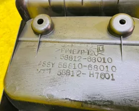 Бардачок между сиденьями TOYOTA