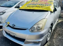 Бардачок TOYOTA WISH 2007/Цвет 1F7 5555068010B0 ZNE10G 1ZZFE, передний