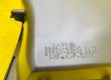 Бардачок TOYOTA WISH 2007/Цвет 1F7 5555068010B0 ZNE10G 1ZZFE, передний