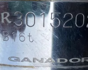 Глушитель GANADOR CONVERT ROUGE EVO