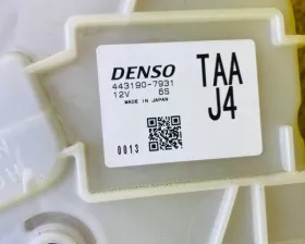 Печка салона задняя HONDA
