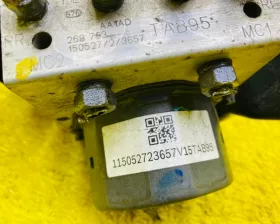 Блок abs Honda