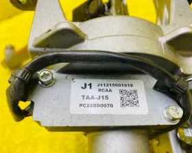 Рулевая колонка Honda