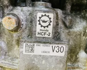 АКПП Honda