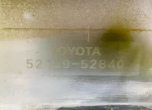 Бампер TOYOTA SUCCEED 2015/Цвет 058 5215952840 NCP160 1NZFE, задний