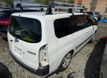 Бампер TOYOTA SUCCEED 2015/Цвет 058 5215952840 NCP160 1NZFE, задний