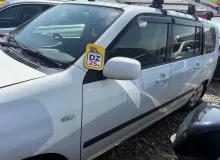 Дверь боковая TOYOTA SUCCEED 2015/Цвет 058 6700252620 NCP160 1NZFE, передняя левая