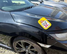 Крыло Honda
