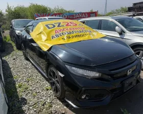 Дверь боковая Honda