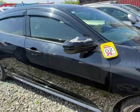 Дверь боковая Honda
