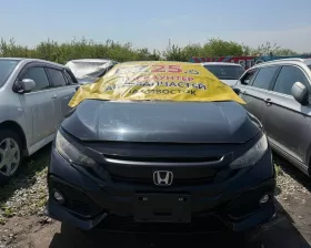 Дверь боковая Honda