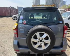 Бампер Toyota