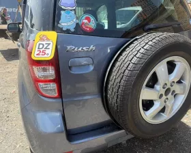 Бампер Toyota