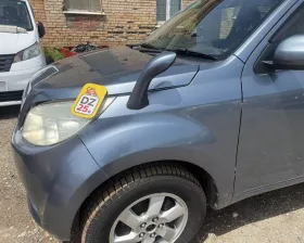 Крыло Toyota