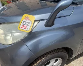 Крыло Toyota