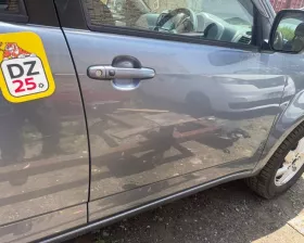 Дверь боковая Toyota