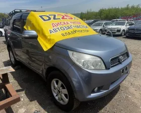 Дверь боковая Toyota