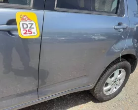 Дверь боковая Toyota