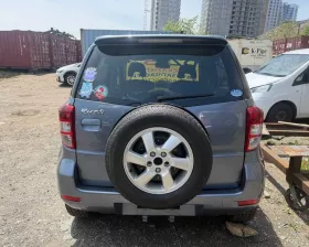 Дверь 5я Toyota