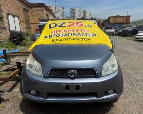 Фара Toyota