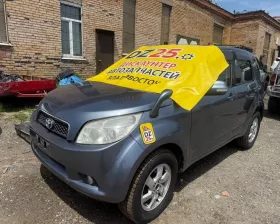 Фара Toyota