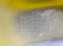 Обшивка багажника TOYOTA ISIS 2012 6474044511B2 ZGM15W 2ZRFAE, задняя левая