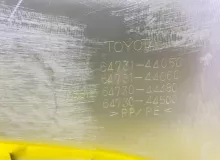 Обшивка багажника TOYOTA ISIS 2012 6473044510B0 ZGM15W 2ZRFAE, задняя правая