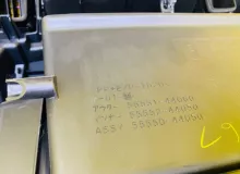 Торпеда TOYOTA ISIS 2012 5530044020B0 ZGM15W 2ZRFAE, передняя