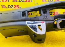 Торпеда TOYOTA ISIS 2012 5530044020B0 ZGM15W 2ZRFAE, передняя