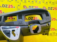 Торпеда TOYOTA ISIS 2012 5530044020B0 ZGM15W 2ZRFAE, передняя