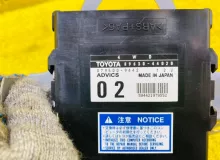 Блок управления 4wd TOYOTA ISIS 2012 8963044020 ZGM15W 2ZRFAE, передний