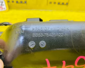 Ручка открывания багажника Ford