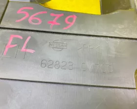 Защита радиатора NISSAN