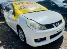 Гайка на колесо NISSAN WINGROAD 2009/Цвет QX1 40224V5510 Y12 HR15DE