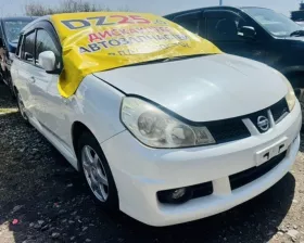 Блок управления двс NISSAN