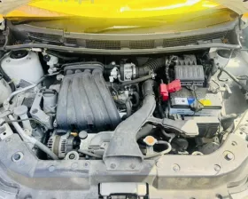 Блок управления акпп NISSAN