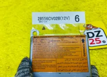Блок управления airbag NISSAN WINGROAD 2009/Цвет QX1 28556CV02B Y12 HR15DE, передний