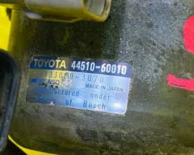 Блок abs Toyota