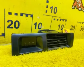 Часы Toyota
