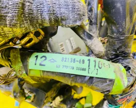Коса под торпеду Toyota