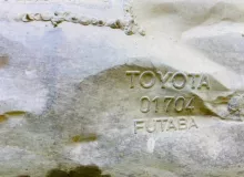 Глушитель TOYOTA LAND CRUISER 1995 1740517020 HDJ81V 1HDFT, задний
