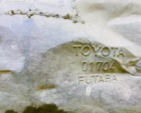 Глушитель Toyota