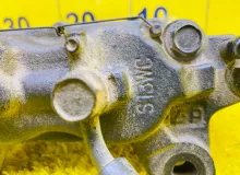 Суппорт TOYOTA LAND CRUISER 1995 4775060060 HDJ81V 1HDFT, передний левый