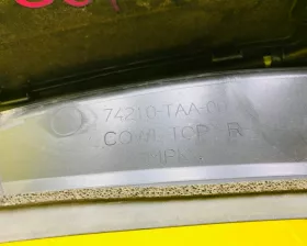 Жабо Honda