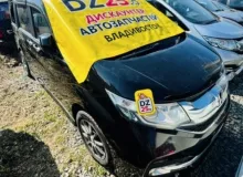 Жесткость бампера HONDA STEP WAGON SPADA 2015/Цвет NH812P 71130TAA000ZZ RP3 L15B, передний