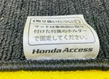 Коврики комплект HONDA STEP WAGON SPADA 2015/Цвет NH812P RP3 L15B, передние