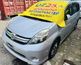Стоп-сигнал TOYOTA
