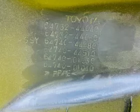 Обшивка багажника TOYOTA