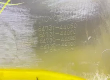 Обшивка багажника TOYOTA ISIS 2011/Цвет 1F7 6473044510B0 ZGM15W 2ZRFAE, задняя правая
